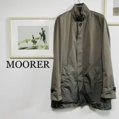 ★限定特価★ MOORER ムーレー コート 玉虫色 超高級