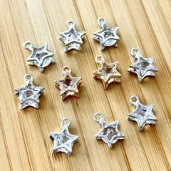 星型 ハンドメイド 素材 パーツ チャーム 10個