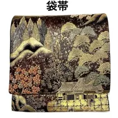 【売切値下げ】508myf47△袋帯 松 梅 茶屋辻 フォーマル△美品