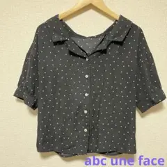 Item thumbnail for item 79a73627-b316-4eed-a118-76955df9b972