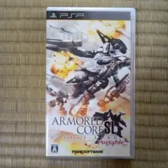 2025年最新】アーマード・コア サイレントライン ポータブル