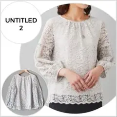 Item thumbnail for item 27778462-3120-4ed5-82a7-2dc7c96aee2e