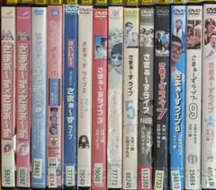 さまぁ〜ず DVD　まとめ売り