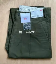 Item thumbnail for item 084d28d7-a30b-488f-b1fb-20840bb344b0