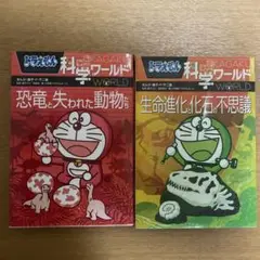 Item thumbnail for item 796a47cf-8688-4381-bb8b-77226fdcb436