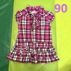 セール　ピンクチェック　ワンピース　90