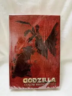 GODZILLA COLOR BROMIDE SET ゴジラ ブロマイド カード