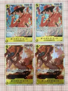 ワンピースカード　エース