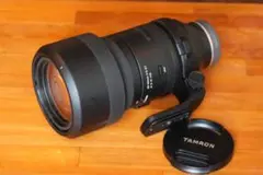 Item thumbnail for item c0e22b6a-d16d-4057-8103-4e08a7af2ac4