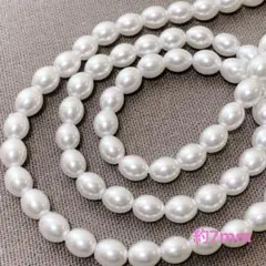 bi301/SALE！シェルパール◇丸めなライス形　約7mm 1連