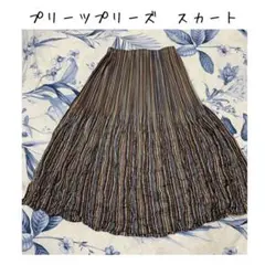 プリーツプリーズ イッセイミヤケ スカート