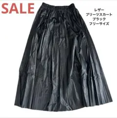 Item thumbnail for item 60937f29-b759-42e5-b467-7b70f681d872