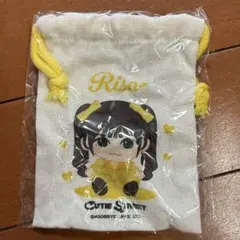 古澤里紗 巾着 CUTIE STREET ランダムカプセル ガチャガチャ