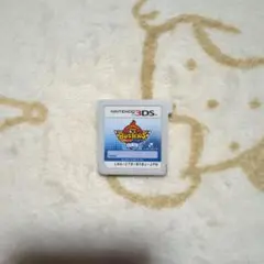 妖怪ウォッチバスターズ 白犬隊 3DS ソフト