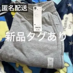 GU MEN スウェットジョガーパンツ グレー Mサイズ