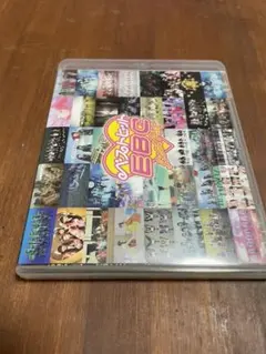 Item thumbnail for item 2e2aefae-fa0f-4aee-9bb1-e9db57c82439