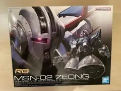 RG 1/144 ジオング プラモデル 機動戦士ガンダム