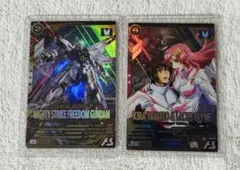アーセナルベース　マイティーストライクフリーダム　キラ＆ラクス　パラレル