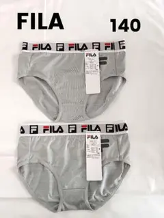 新品⭐140⭐FILA/フィラ ショーツ 2枚セット 140サイズ