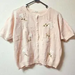古着 ヴィンテージ レトロ カーディガン サマーニット 花柄