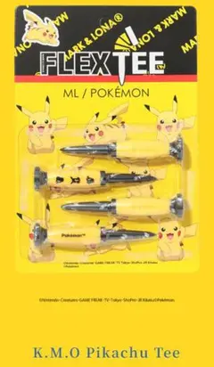 Item thumbnail for item 4a7031eb-9974-4f7a-a457-672393a65a65