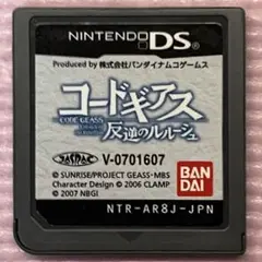 ニンテンドーDSソフト　コードギアス　反逆のルルーシュ