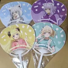 Item thumbnail for item 577d6319-fb9f-42d1-a666-1ed7af17c4e2