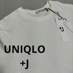 [未使用]UNIQLO+J スピーマコットンリラックスフィット クルーT