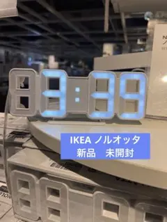 新品　未使用　NOLLÅTTA IKEA デジタル目覚まし時計　ノルオッタ
