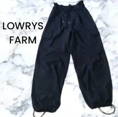 【LOWRYS FARM】ブラック ジョガーパンツ フリーサイズ