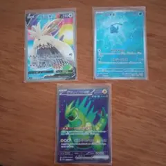 ポケモンカード 　ムーランド　フィオネ　テツノイバラ3枚セット