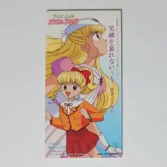 2025年最新】ナースエンジェル りりかSOS DVDの人気アイテム