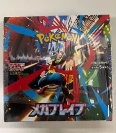 ポケモンカード メガブレイブ シュリンク付きボックス