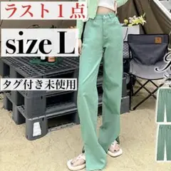 【未使用】ワイドパンツ カラーデニム ハイウエスト 大きいサイズ グリーン L