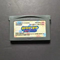 【ソフト単品】ポケモンピンボール　ルビー＆サファイア　動作確認済み