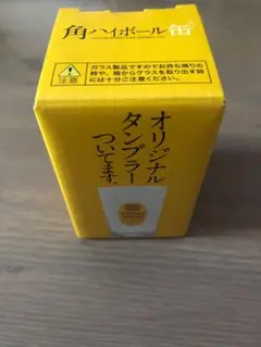 Item thumbnail for item 95519a43-3688-4425-8b27-ada7a22a9b03