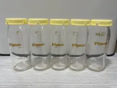 Pigeon 哺乳瓶 100ml 5本セット