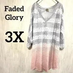 Faded Glory 【3X】グラデーション Vネック トップス 大きいサイズ