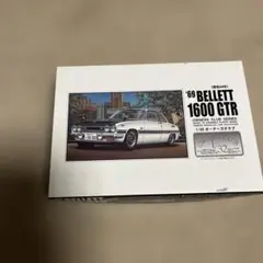 Item thumbnail for item 563409cc-c67a-49f6-b10f-73252aa29011