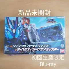 新品★キム秘書はいったい、なぜ? DVD BOX1,2 韓国ドラマ パクソジュン