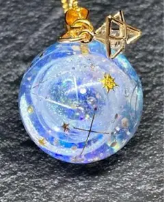 Item thumbnail for item a41cdef8-4fb3-4bc5-914a-9ef78b21a698