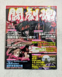 Item thumbnail for item 2f9bdb7c-6bbc-4039-af71-e5f391b8c5a9