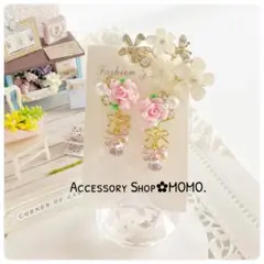 Item thumbnail for item b04545ea-3879-4648-bb86-4d5e451ea5b6