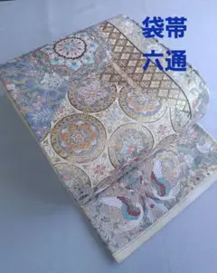 Item thumbnail for item 13c59e65-6c89-4e29-94dc-90df9ae4b9cd