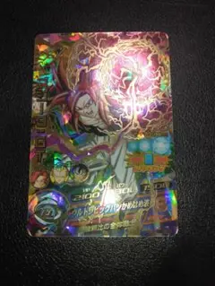 Item thumbnail for item d10f9301-da14-46a1-87a5-54d055b31cca