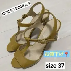Item thumbnail for item 01929ac3-b850-4e18-b525-8ebffd064a8d
