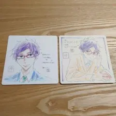 劇場版Free!絆　映画ハイ☆スピード!　入場者特典　コースター　竜ヶ崎怜
