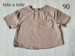 tete a tete Tシャツ size90