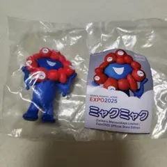 大阪関西万博 ミャクミャク ガチャ 海洋堂　ブルー 立ち姿 にっこり