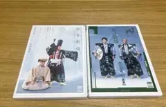 狂言劇場 野村萬斎 野村万作
